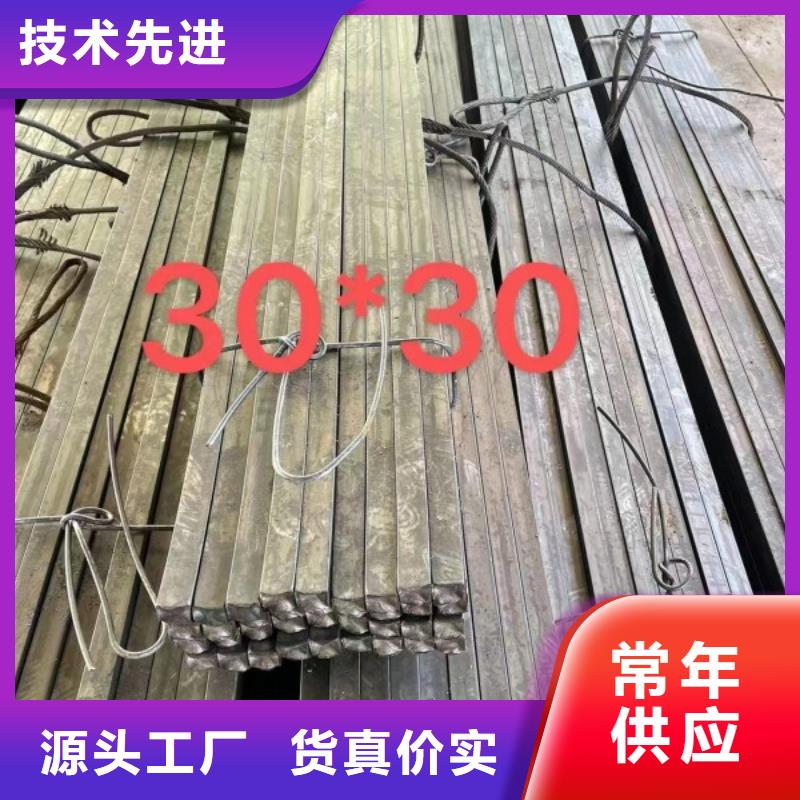 40*80扁钢、可切割下料源头厂家