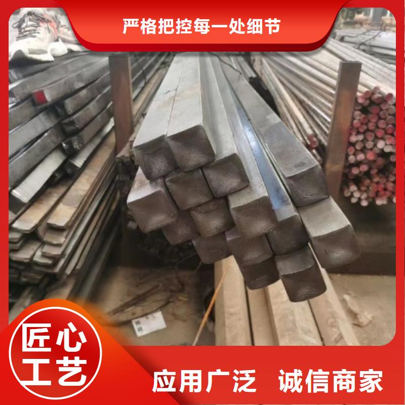 冷拉方钢冷拉方钢厂家支持定制加工