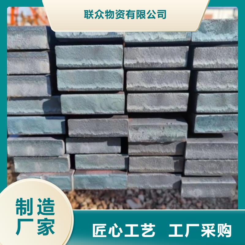 冷拉方钢_冷拉方钢厂家专注细节使用放心