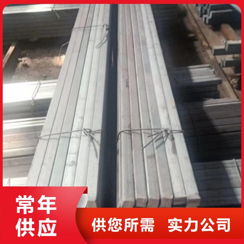 冷拉方钢_冷拉异型钢厂家实力工厂