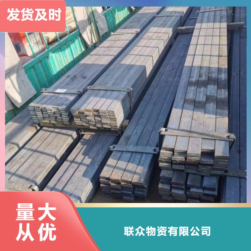 冷拉方钢_冷拉方钢厂家专注细节使用放心