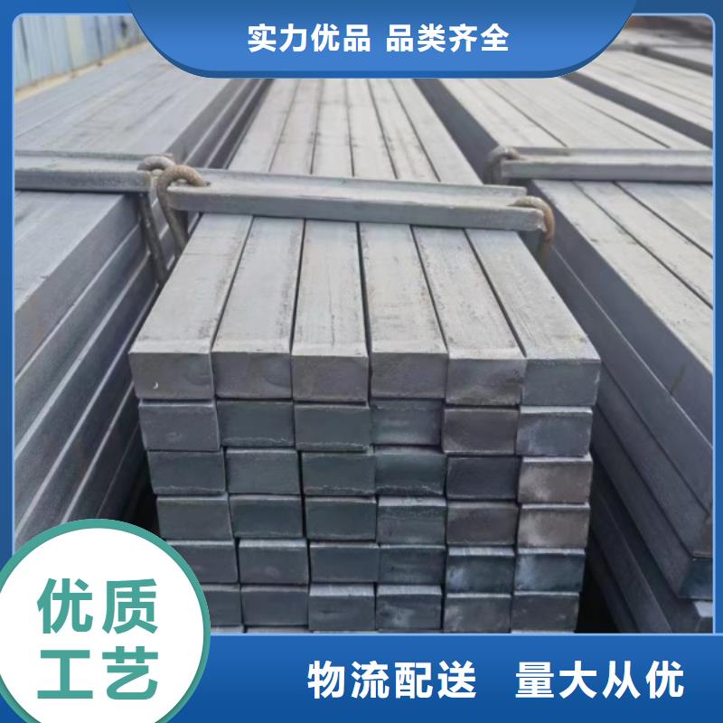 冷拉方钢_冷拉异型钢厂家实力工厂