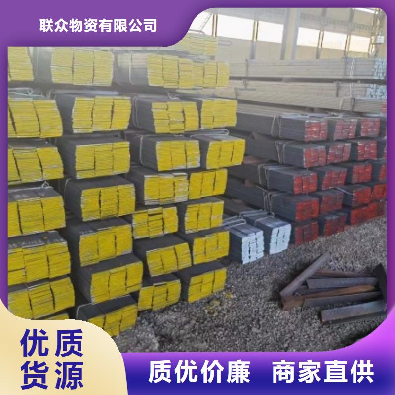 冷拉方钢,冷拉圆钢专业品质