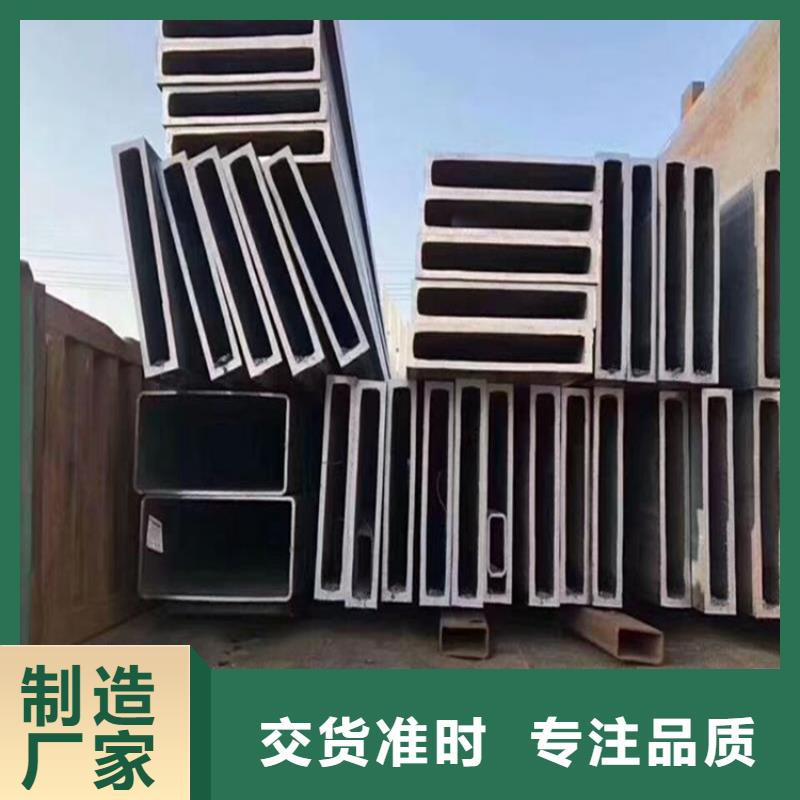 供应四方管品牌厂家