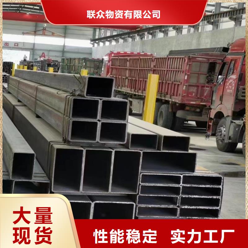 Q345D幕墙方矩管加工定制