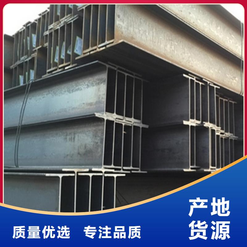 角钢,冷拔方钢源头厂商