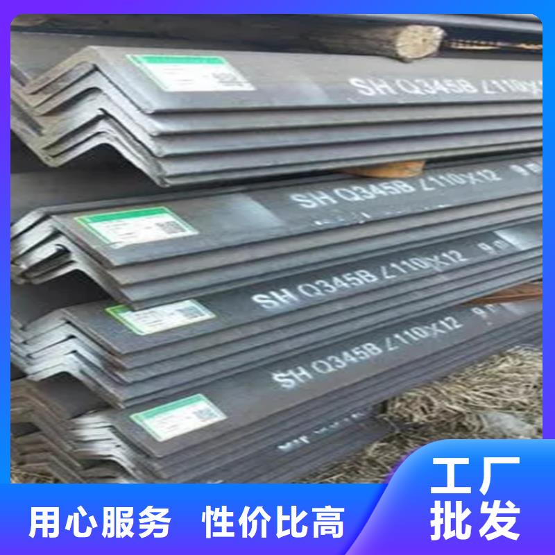 16Mn角钢质量可靠联众钢材