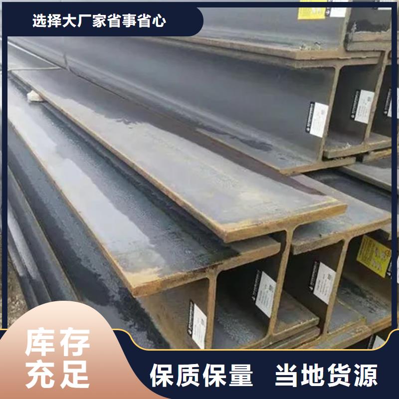 角钢实心方钢厂家拥有核心技术优势