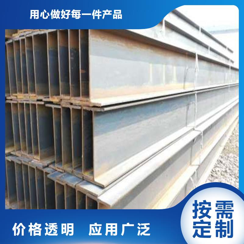 角钢实心方钢厂家拥有核心技术优势