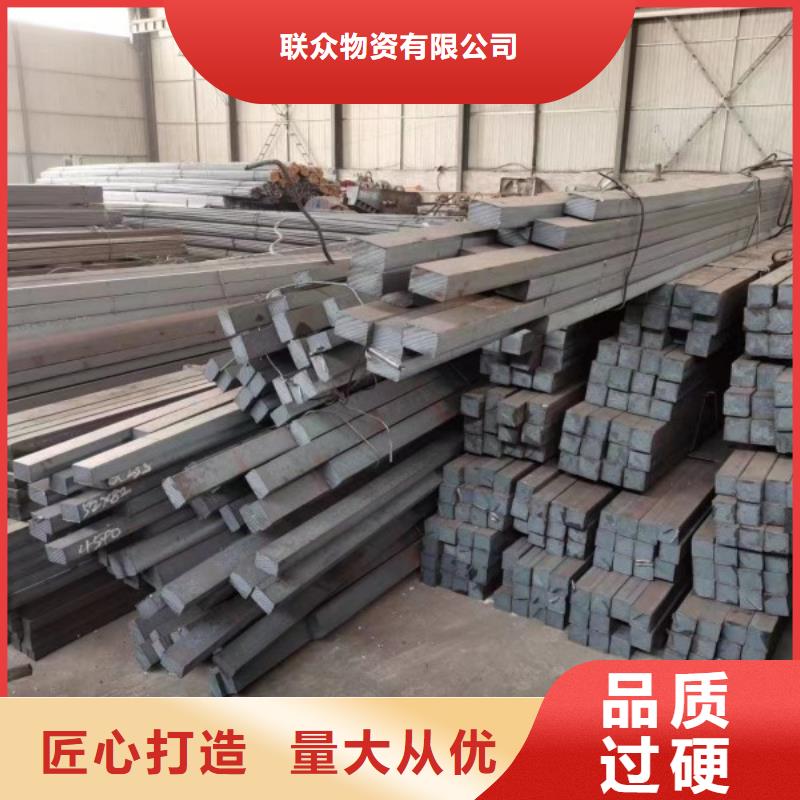 实心方钢 冷拉型钢厂家工艺先进