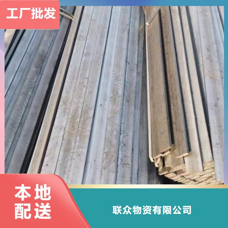 实心方钢 冷拉型钢厂家工艺先进