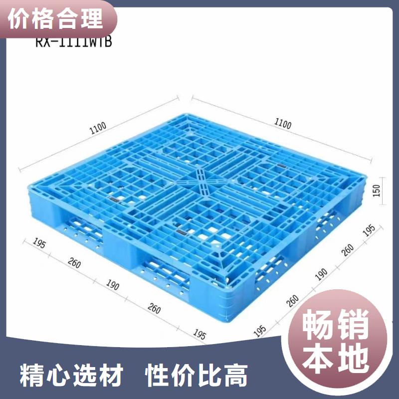 临潼区塑料防潮板结实的