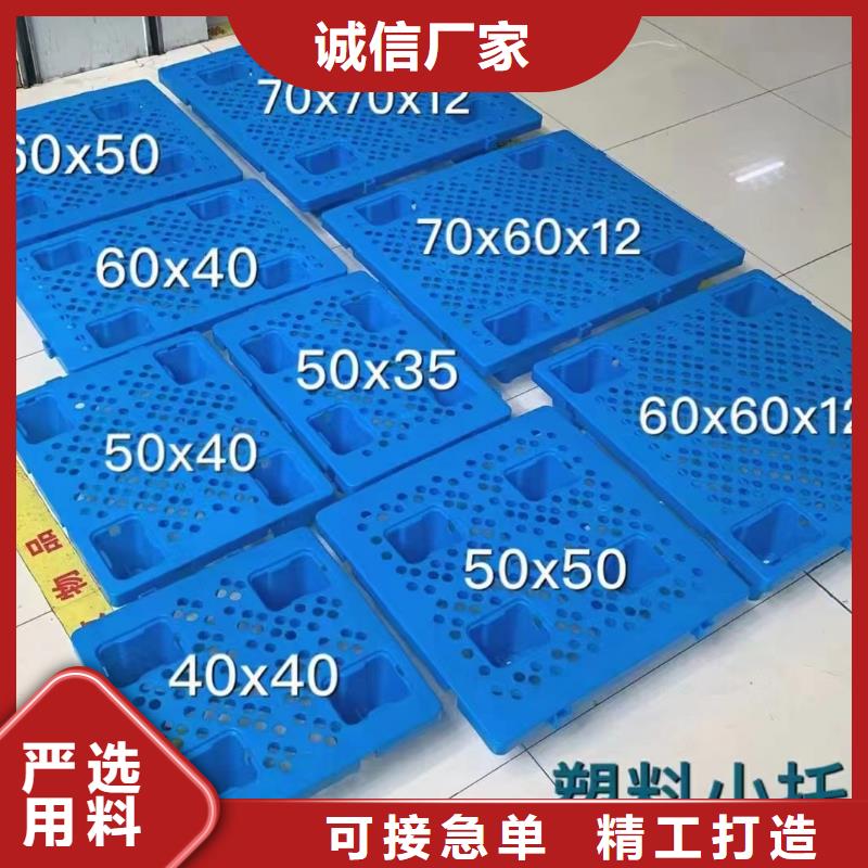 庆云县塑料防潮板市场