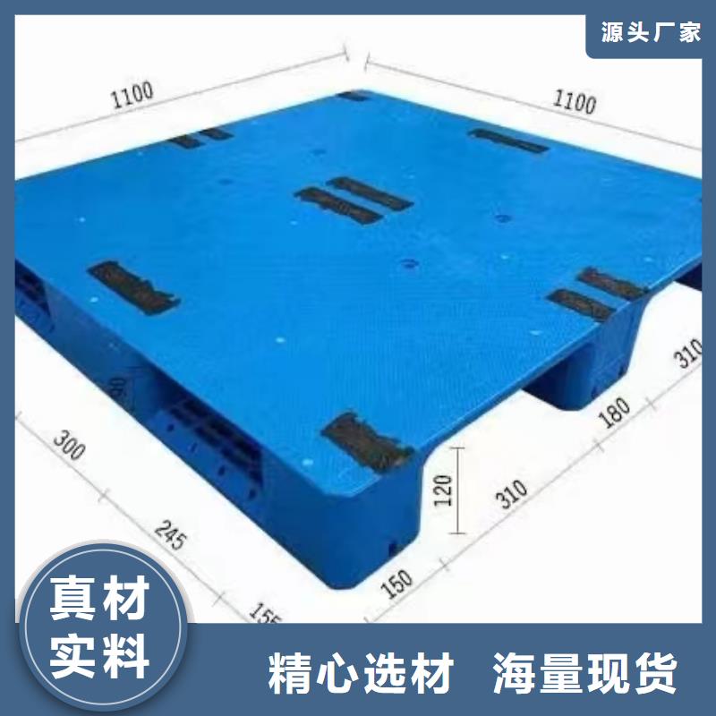 塑料防潮垫板价格查询