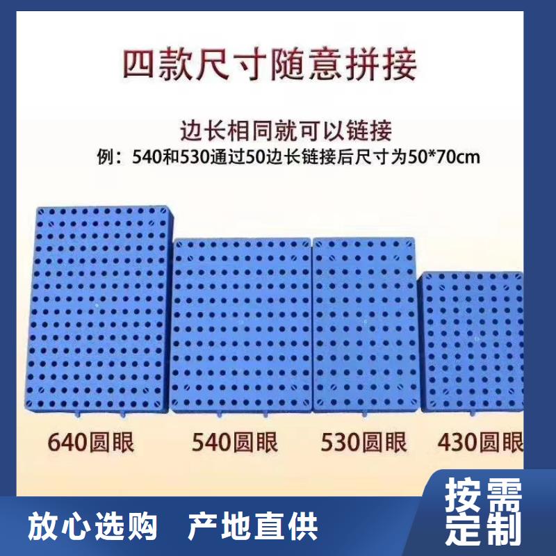 虞城县塑料托盘报价表