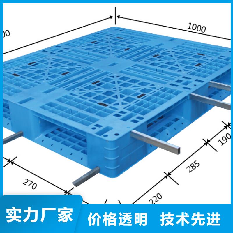 塑料拍子批发低价