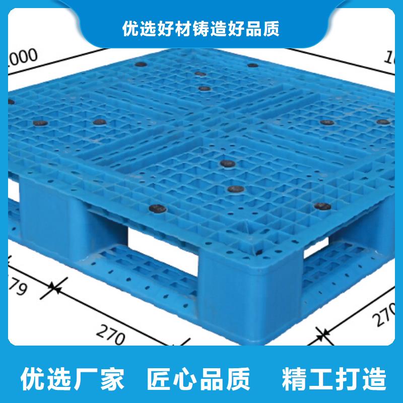 塑料垫板分销商