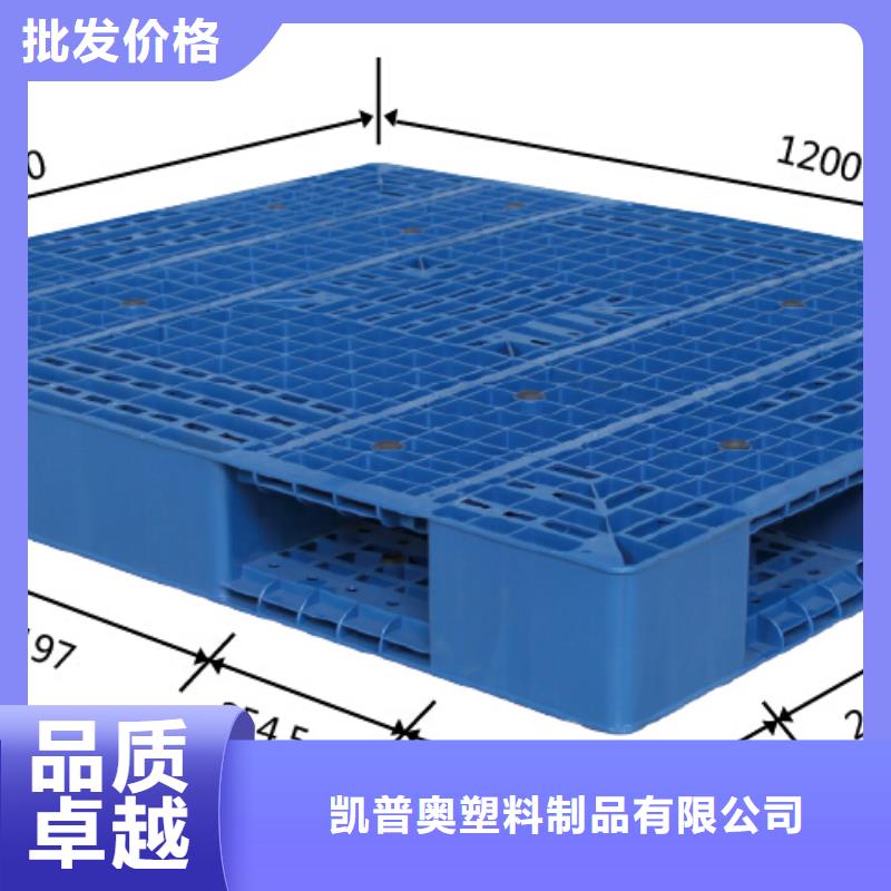 扶风县塑料垫板厂家直销