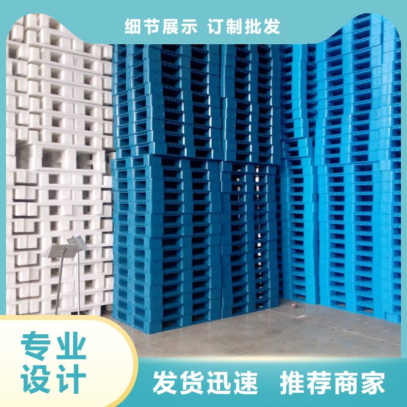 台安县塑料拍子批发市场