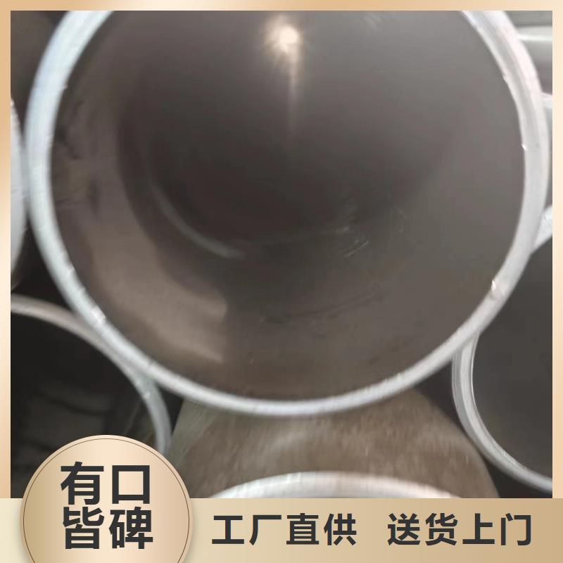 油缸专用管定做厂家