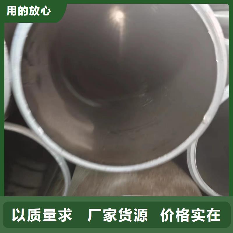 油缸管规格种类详细介绍品牌