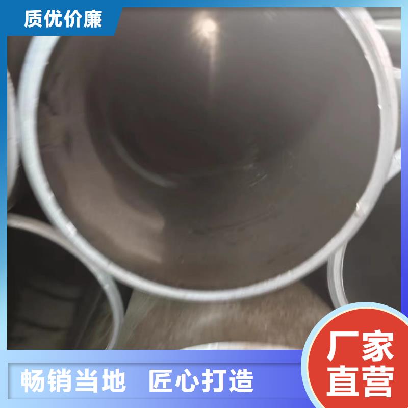 油缸管型号齐全