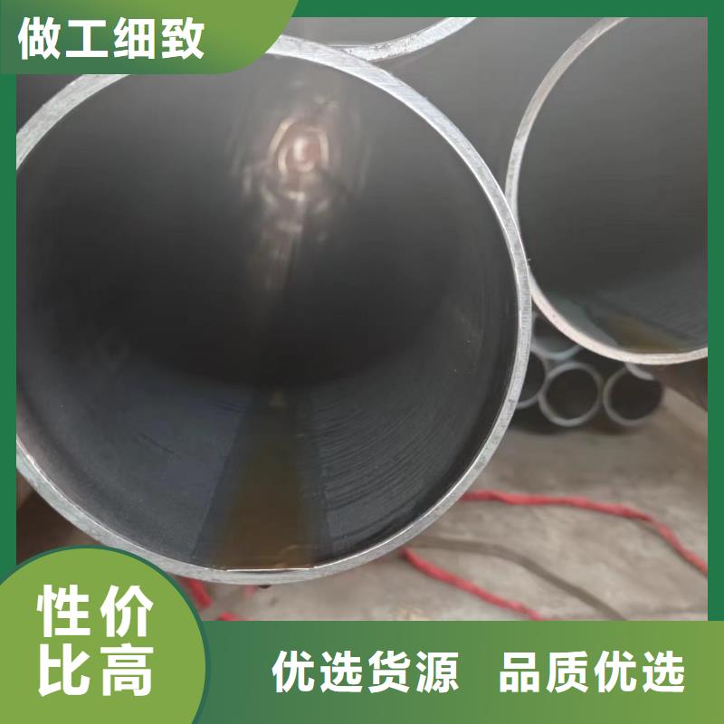 油缸管参数详情