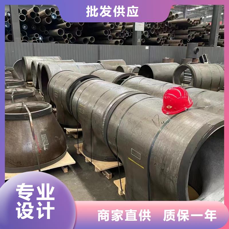 12cr1mov合金三通-12cr1mov合金三通厂家