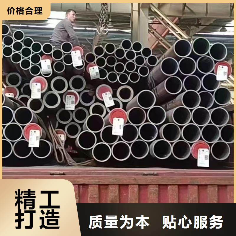 12cr1mov合金三通合格才出厂