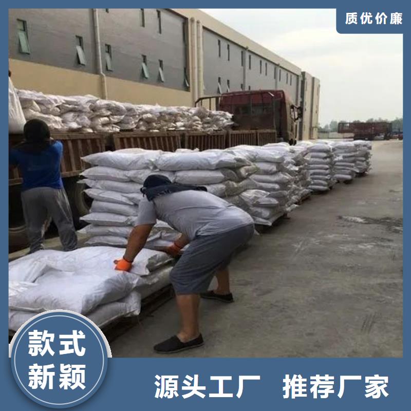 无水三氯化铁产品参数