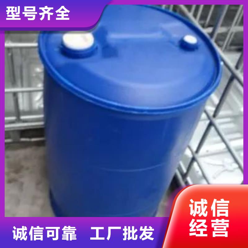 二氟苯胺价格实惠