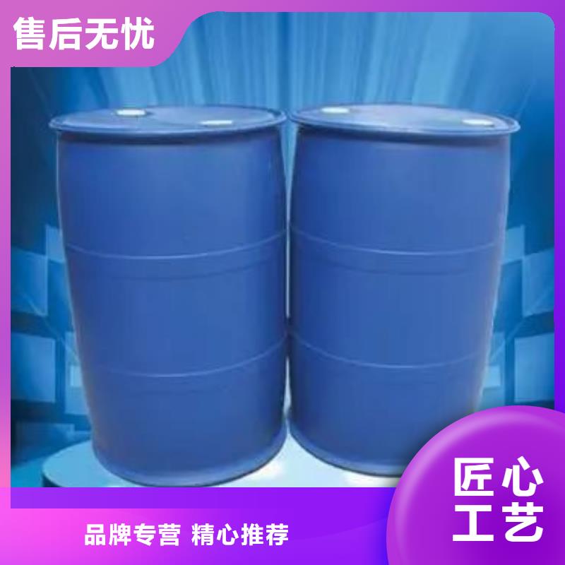 2.4二氟苯胺品牌-厂家