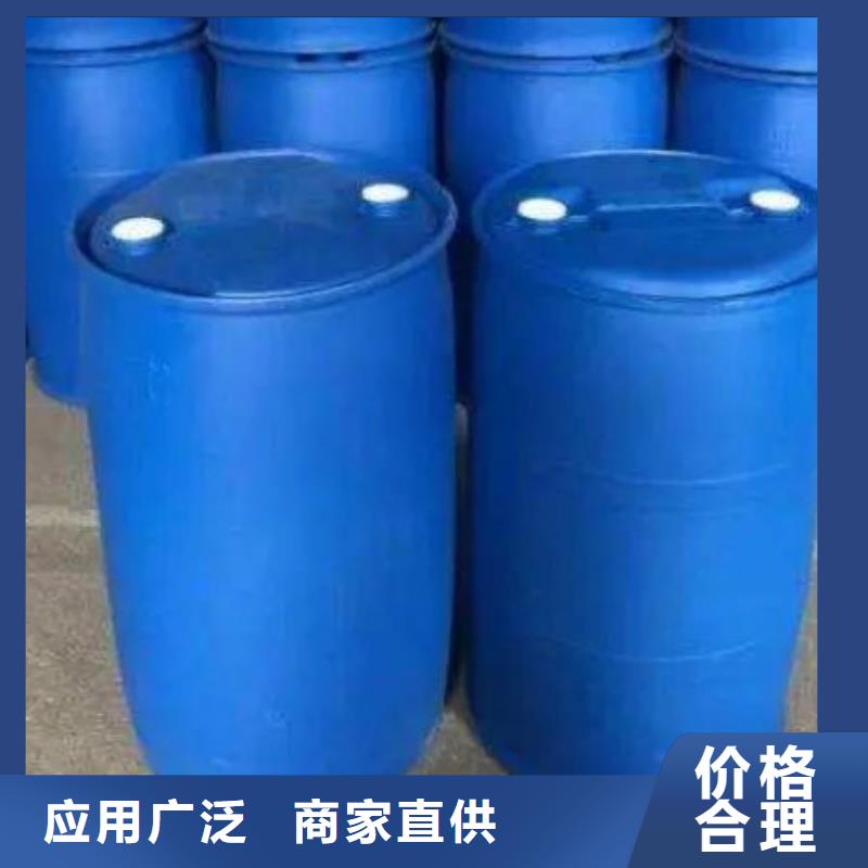 2,4二氟苯胺-2,4二氟苯胺基地