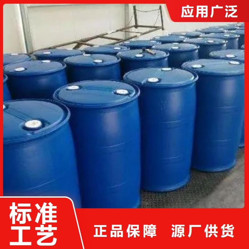 2,4二氟苯胺-2,4二氟苯胺基地