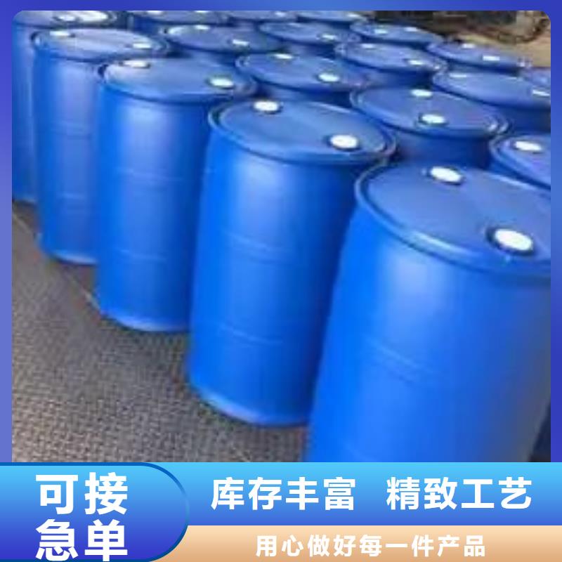 价格合理的2,4二氟苯胺基地