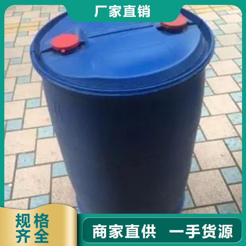 二氟苯胺价格实惠