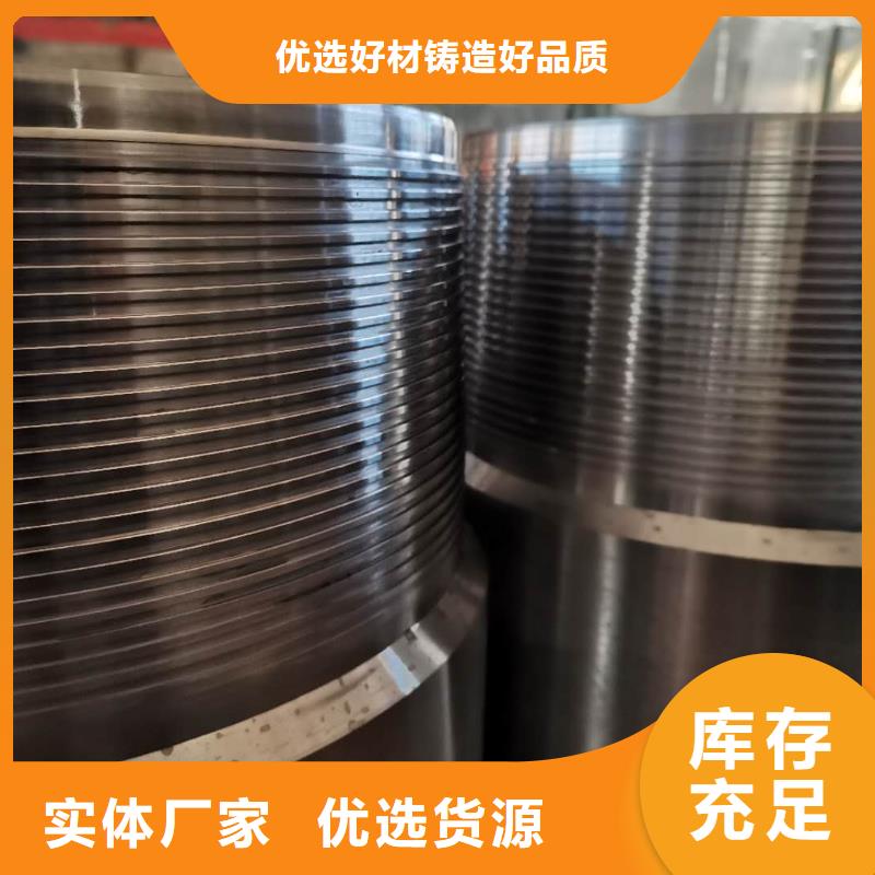 CAS特殊扣加工厂信誉至上