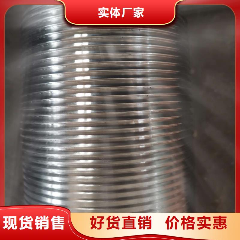 DS55钻杆特殊扣螺纹加工厂家信誉至上