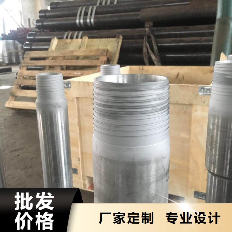 D-T4特殊扣质优价廉信誉至上