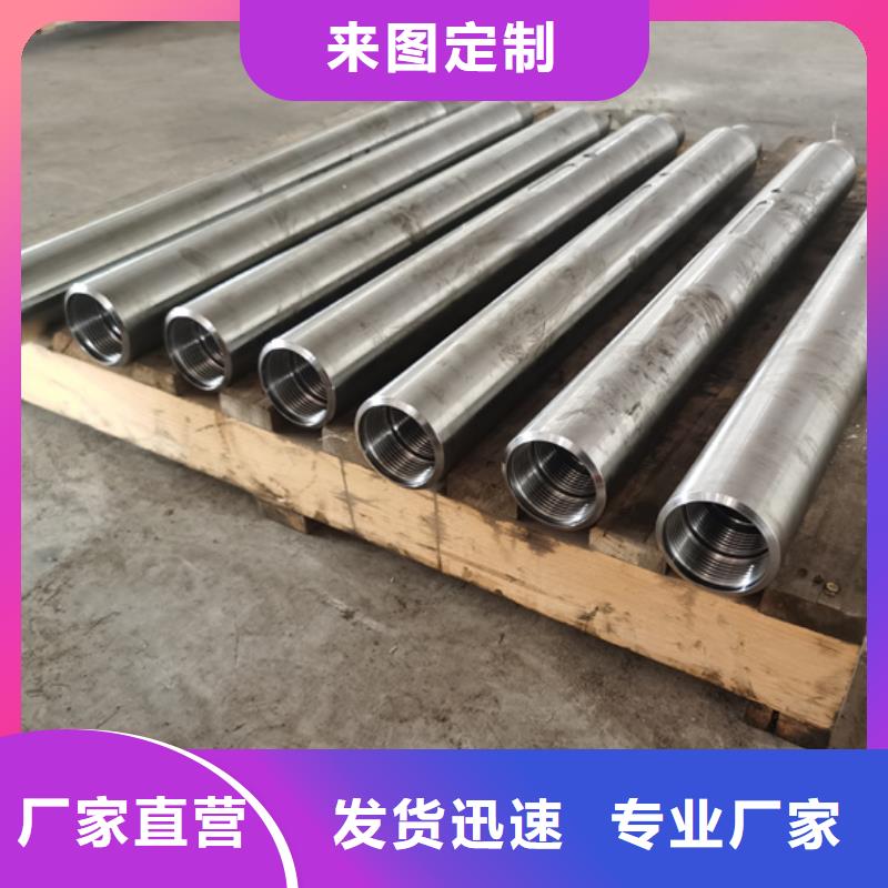 TPFJ特殊扣生产厂家信誉至上