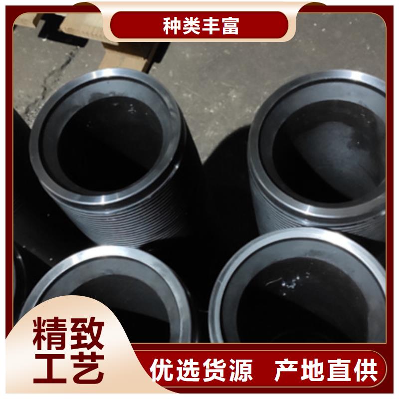 CAS特殊扣加工厂信誉至上