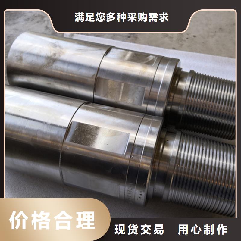 DS55钻杆特殊扣螺纹加工厂家信誉至上