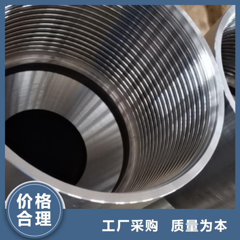 CAS特殊扣加工厂信誉至上