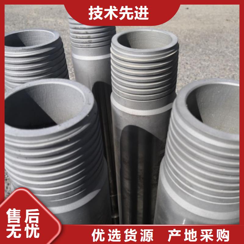 D-T4特殊扣质优价廉信誉至上