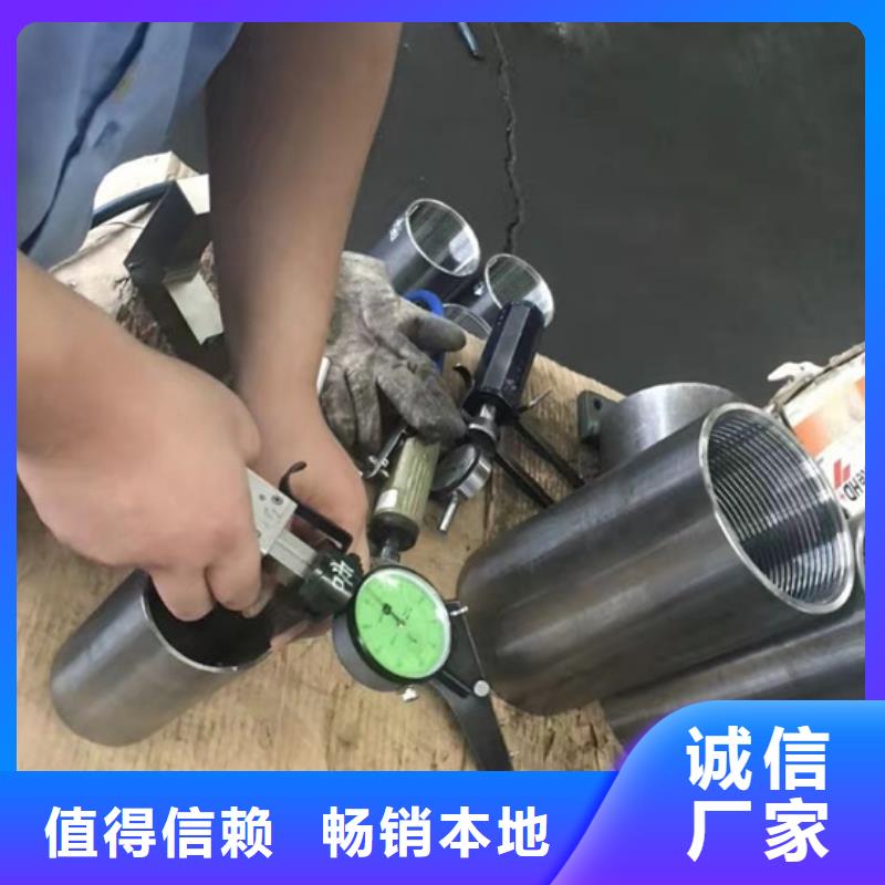 NEW V特殊扣油管接箍价格欢迎来电