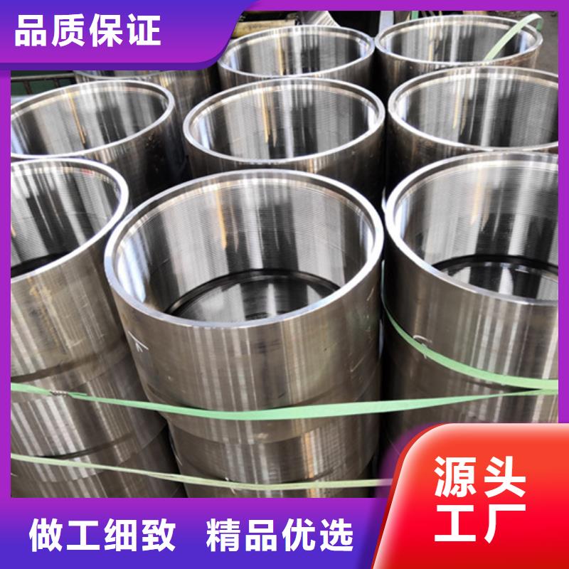 TP-BM特殊扣油管接箍-我公司资质齐全