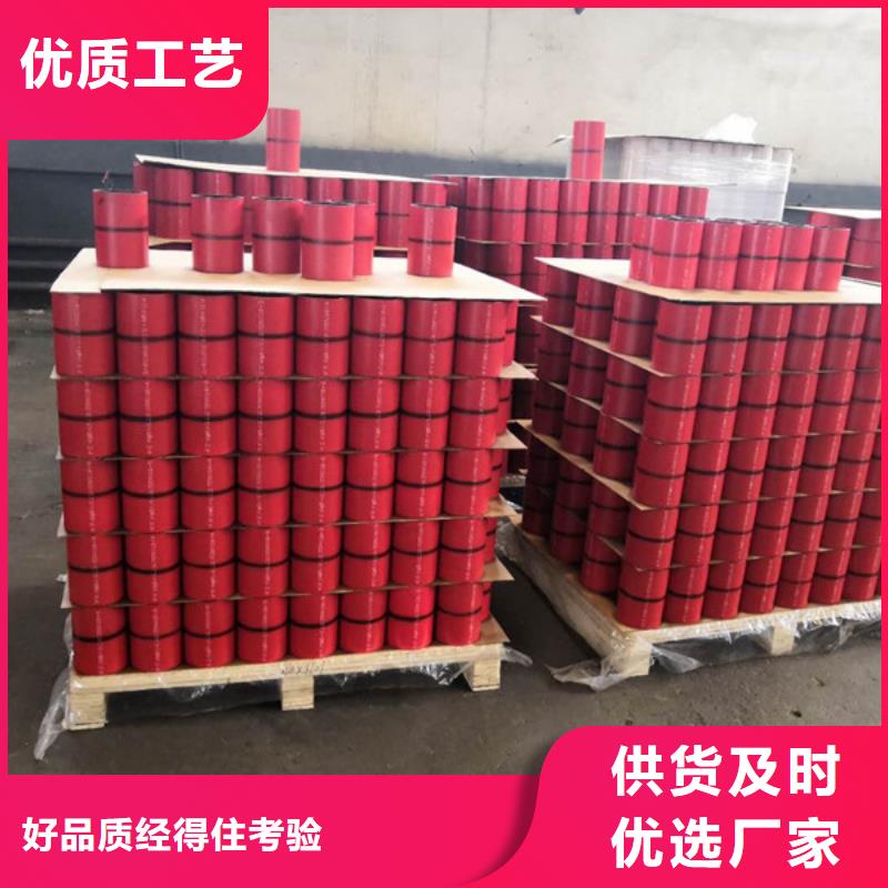 TPCQ特殊扣套管接箍好品质查看详情