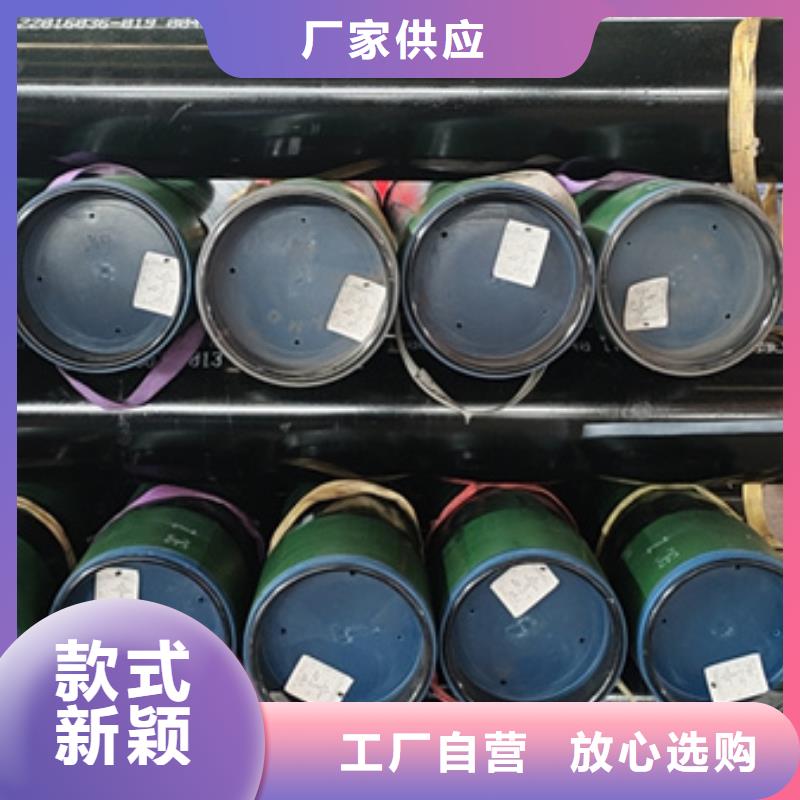 TPJC特殊扣油管短节优质供货厂家