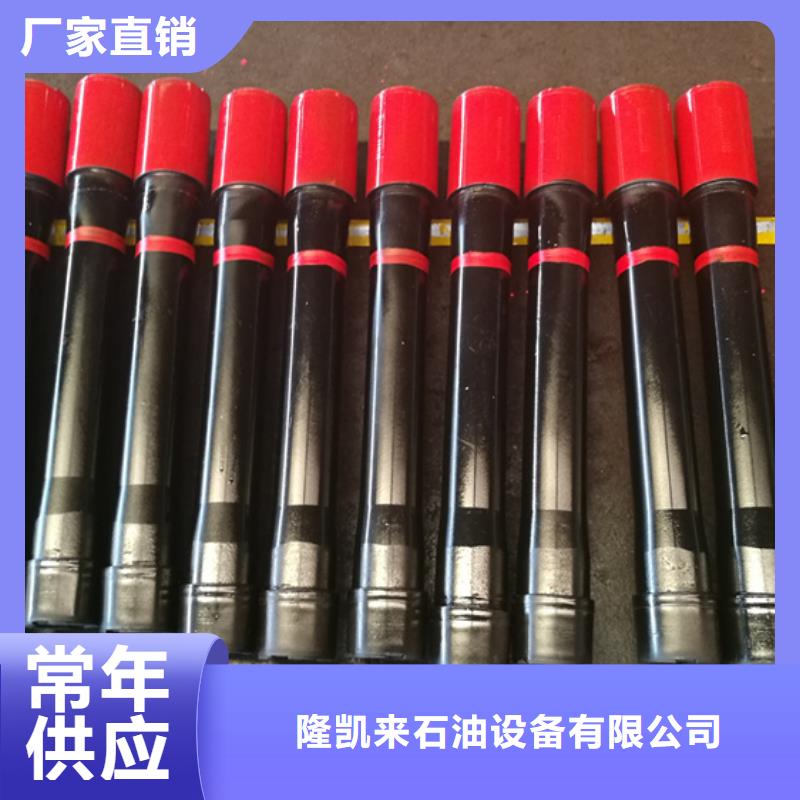 发货及时的CS特殊扣油管短节厂家
