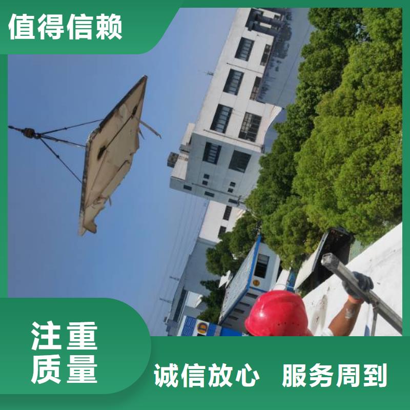 温州市混凝土拆除钻孔联系公司